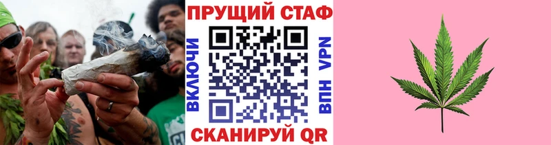 Купить АМФ  МЕФ  Псилоцибиновые грибы  A-PVP  Пошехонье