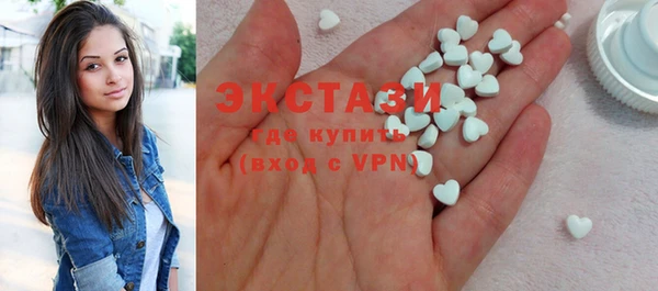 дмт Нягань