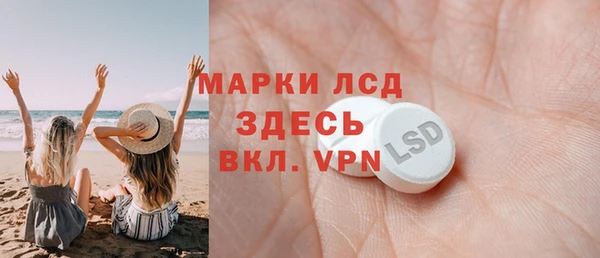 дмт Нягань