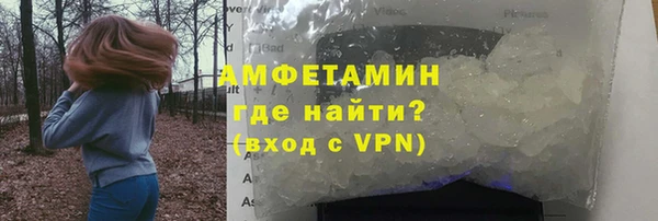 не бодяженный Нязепетровск