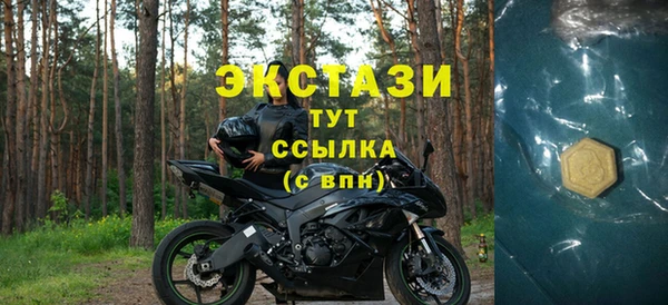 не бодяженный Нязепетровск
