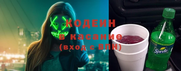 бутик Няндома