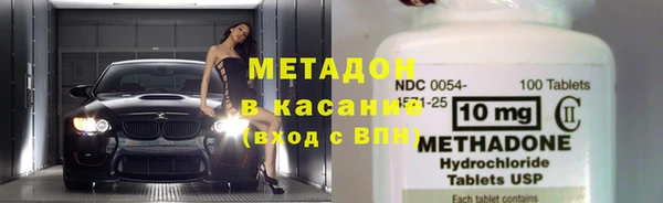 не бодяженный Нязепетровск