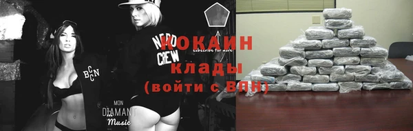 не бодяженный Нязепетровск