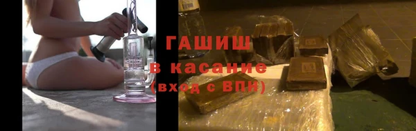 не бодяженный Нязепетровск