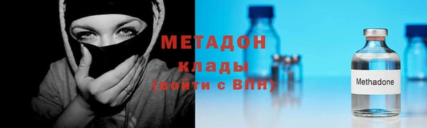не бодяженный Нязепетровск