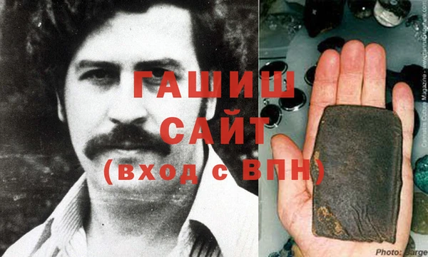 не бодяженный Нязепетровск