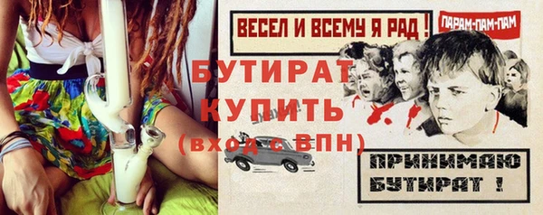 дмт Нягань