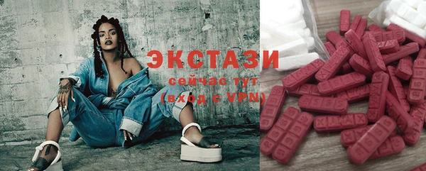 не бодяженный Нязепетровск