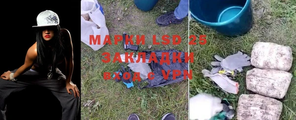 дмт Нягань