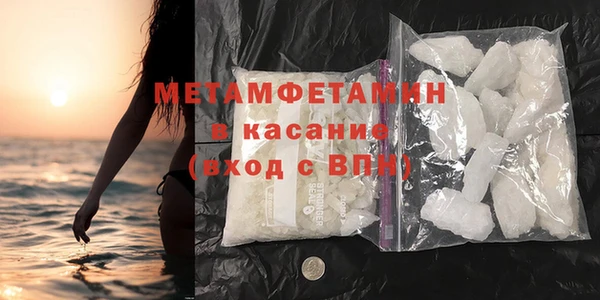 дмт Нягань