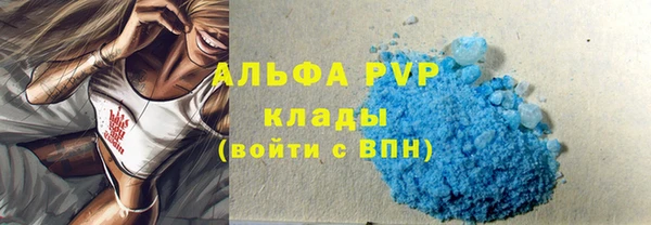 не бодяженный Нязепетровск