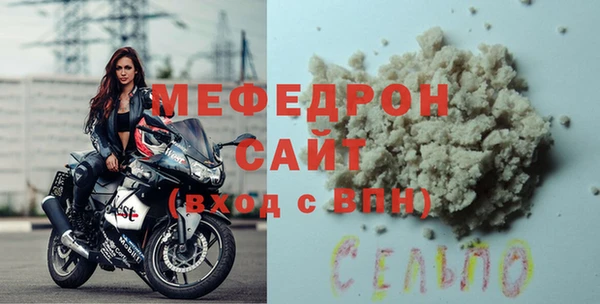 дмт Нягань