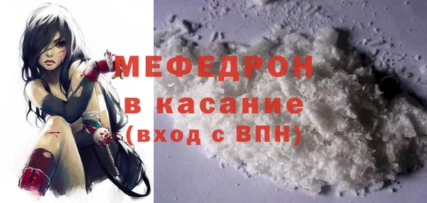 дмт Нягань