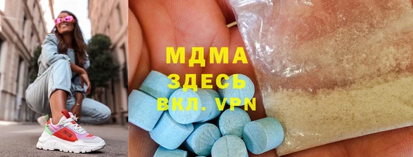 дмт Нягань