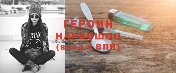 не бодяженный Нязепетровск