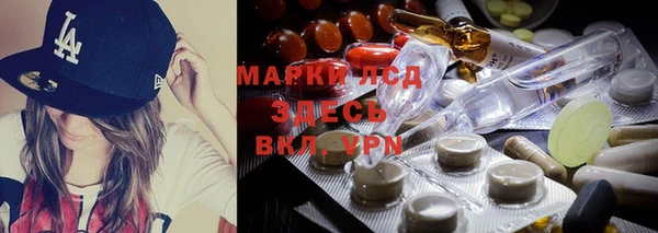 не бодяженный Нязепетровск