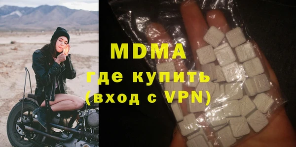 не бодяженный Нязепетровск